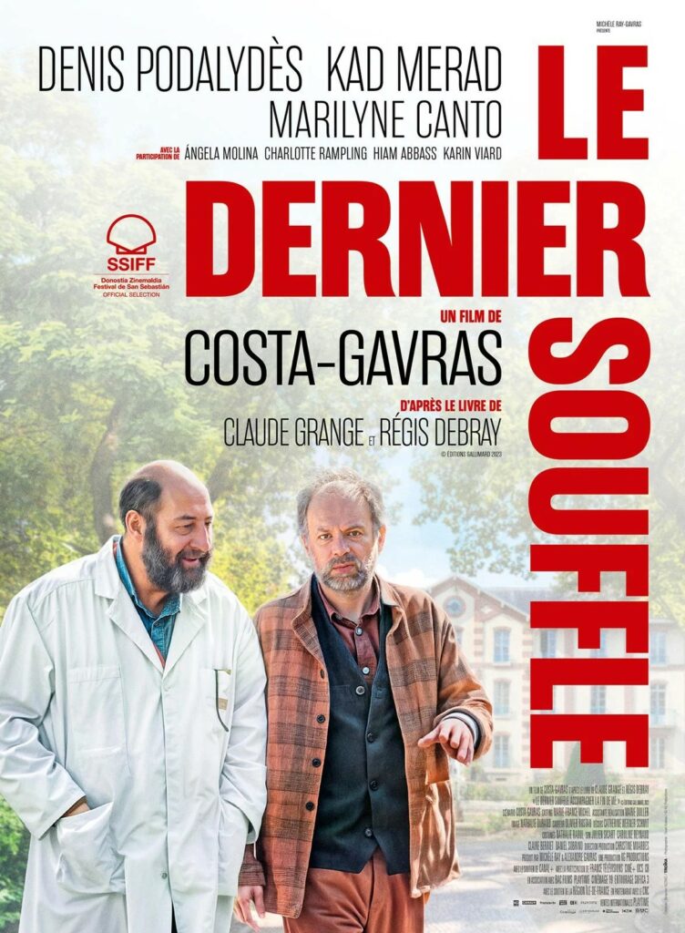 Affiche du film